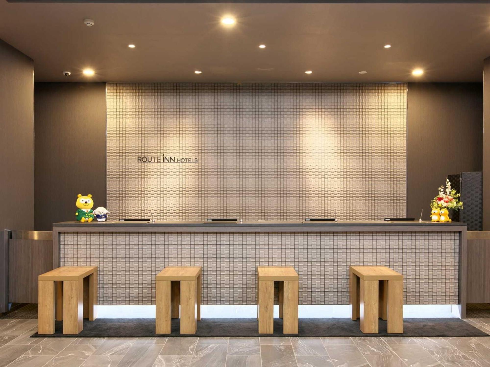 Hotel Route Inn คุวานะ ภายนอก รูปภาพ